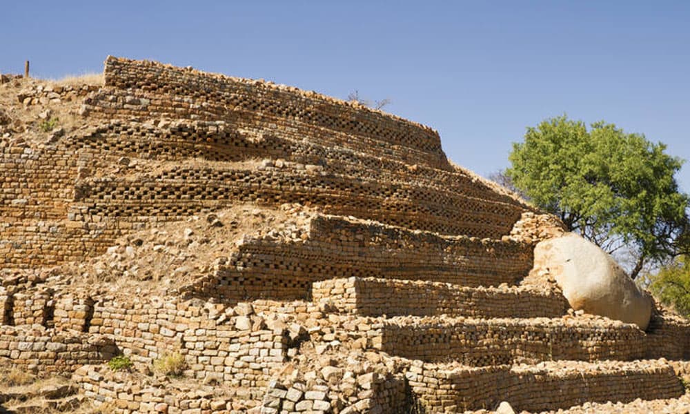 Khami Ruins National Monument